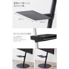 WALL A2 HIGH TYPE ハイタイプ /キャスターベース 棚板&ゲーム機ホルダーセットの画像