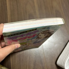 ミラクルガール相談室　ステキ女子の片付けレッスンの画像