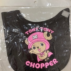 スタイ2枚の画像