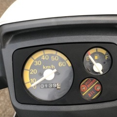 HONDA EVE PAX-Sの画像