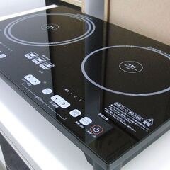 山善 ２口 IHクッキングヒーター 幅52㎝ YET-W1452 ブラック 1400W 2025年製 電磁調理器 札幌市 手稲の画像