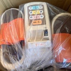 楽ラク歩くの画像