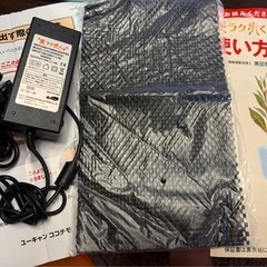 楽ラク歩くの画像