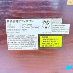 【❗️✨レトロもの✨❗️】蓄音機　OFA-0001　レトロ音響＊インテリアに映える✨簡易清掃・通電確認済み❗️の画像