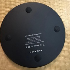 ポケモンワイヤレス充電器の画像