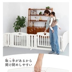 ベビーゲート ベビーサークル ドア付き 日本育児 キッズパーテーション おくだけとおせんぼ テレビガード 置くだけ 自立式 簡単設置 セーフティガード 赤ちゃん 間仕切り ベビーパーテーションの画像