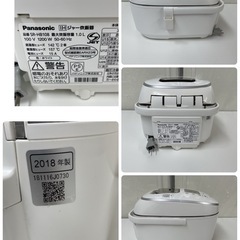 R381 ☀️ Panasonic IH炊飯ジャー 5.5合炊き 18年製 SR-HB108 ⭐ 動作確認済 ⭐ クリーニング済の画像