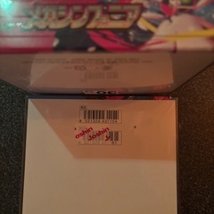 メガブレイブ。メガシンフォニーアの画像