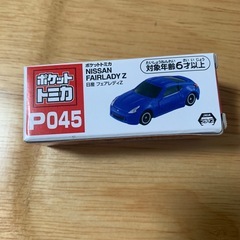 おもちゃトミカの画像