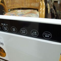 スリーアップ 人感＆室温センサー付 大風量パネルセラミックヒーター 2021年製 CH-T2030 ホワイト 札幌市 東区 新道東店の画像