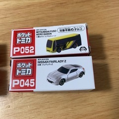 おもちゃトミカの画像