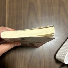 ①おいち不思議がたりの画像