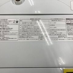 J5913　【リユースのサカイ柏店】　洗濯機　シャープ　ES-GE6B　2018年製 動作確認　クリーニング済み　参考価格60,368円の画像