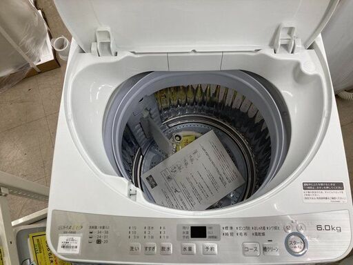 J5913　【リユースのサカイ柏店】　洗濯機　シャープ　ES-GE6B　2018年製 動作確認　クリーニング済み　参考価格60,368円
