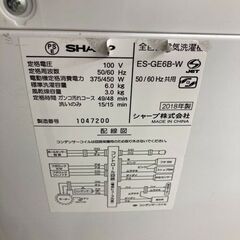 J5913　【リユースのサカイ柏店】　洗濯機　シャープ　ES-GE6B　2018年製 動作確認　クリーニング済み　参考価格60,368円の画像