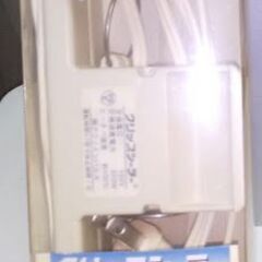 30cm封入シーラー・安心の富士インパルス(株)のポリシーラーP-300　＋プレゼントありの画像