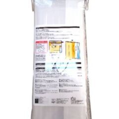 DAISO 断冷クリアカーテン ９０ｃｍ×２３０ｃｍの画像