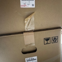 ハリアー　ヘッドライト 2個セットの画像