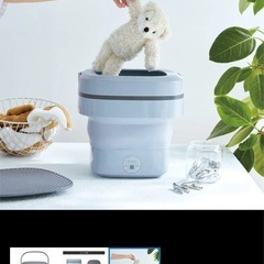 レコルト ミニ洗濯機の画像