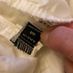 〈SHEIN〉白デニムパンツ160の画像
