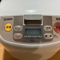 象印IH炊飯ジャー（1升炊き）【中古・美品】の画像