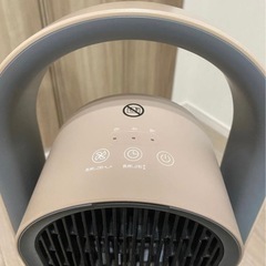【美品】定価:約11000円 plus more セラミックファンヒーター MO-WA003 ニコアンドの画像