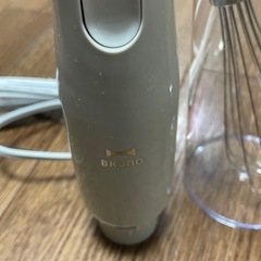 ブルーノ  マルチスティックブレンダー アイボリーの画像