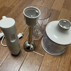 ブルーノ  マルチスティックブレンダー アイボリーの画像