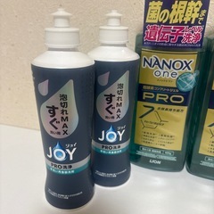 新品　ナノックスワン　大サイズ2本　Joypro2本　マジックリン　つけ置き粉末　の画像