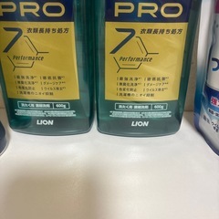 新品　ナノックスワン　大サイズ2本　Joypro2本　マジックリン　つけ置き粉末　の画像