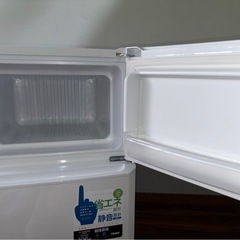 1人用冷凍冷蔵庫の画像