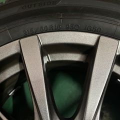 スタッドレスタイヤの画像