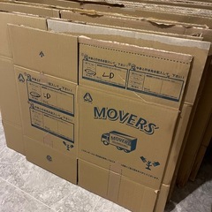 引越し用ダンボール　20枚以上の画像