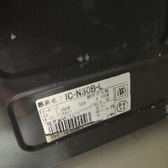 J3289　【リユースのサカイ柏店】Paloma　パロマ　都市ガス用 ガステーブル　ガスコンロ　左強火　IC-N30B-L  2016年製 クリーニング済 参考価格 16,100円の画像