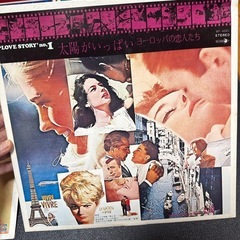 映画音楽LPレコードの画像