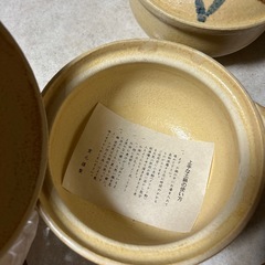 土鍋の画像