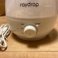 【美品】超音波式アロマ加湿器(2014年製)の画像