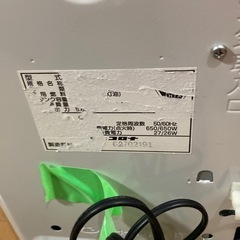 【受付停止 】コロナ　CORONA 石油ファンヒーター　2012年製 の画像