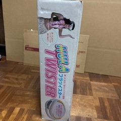 エクササイズのフラツイサーの画像