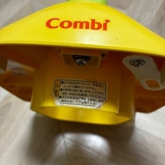 コンビ　補助便座　combiの画像