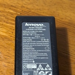 Lenovo レノボ AC/DC アダプター CPA-A065の画像