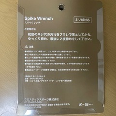 スパイクレンチ（新品未使用
）の画像