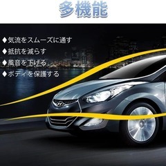 衝突防止ストリップ プロテクター 12個入り ノイズリダクション 衝突防止の画像