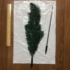 【未使用】ガーデンツリー 1本の画像