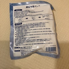 瞬間冷却パック 15cm x 12cmの画像