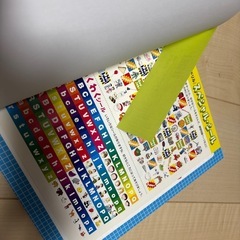 差し上げます。　幼児　英語の画像