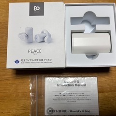 骨伝導イヤホンの画像