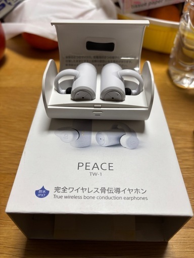 骨伝導イヤホン