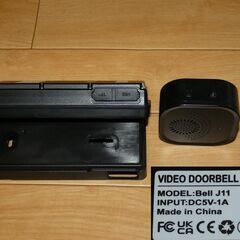 XTU インターホン ワイヤレスの画像