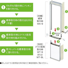 美品CORONA 窓用エアコン CW-1821の画像